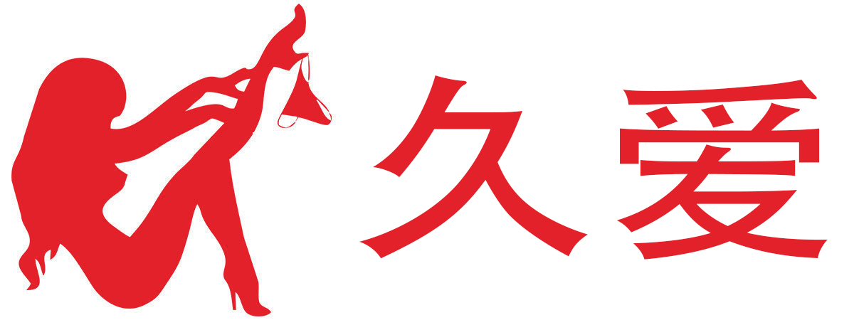 熙恩商城